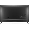 LG UM7570 75" 4K UHD IPS Smart LED TV, 16:9, WiFi, Speakers - 75UM7570PUD