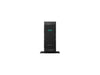 HPE ProLiant ML350 Gen10 4U Tower Server, Intel Xeon Silver 4110, 2.10GHz, 16GB Memory, 800W - 877621-001