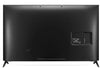 LG UM7370 70" Class HDR 4K UHD Smart LED TV, LCD, 16:9, 60Hz, Speakers, USB, WiFi, Ethernet - 70UM7370PUA