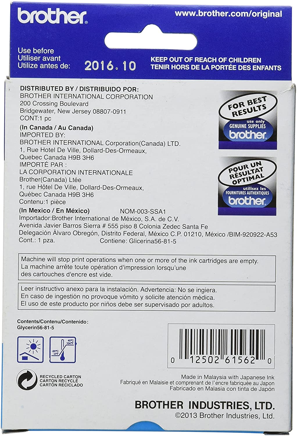 Brother Genuine Standard-Yield Cyan Ink Cartridge, 400 Pages - LC51C