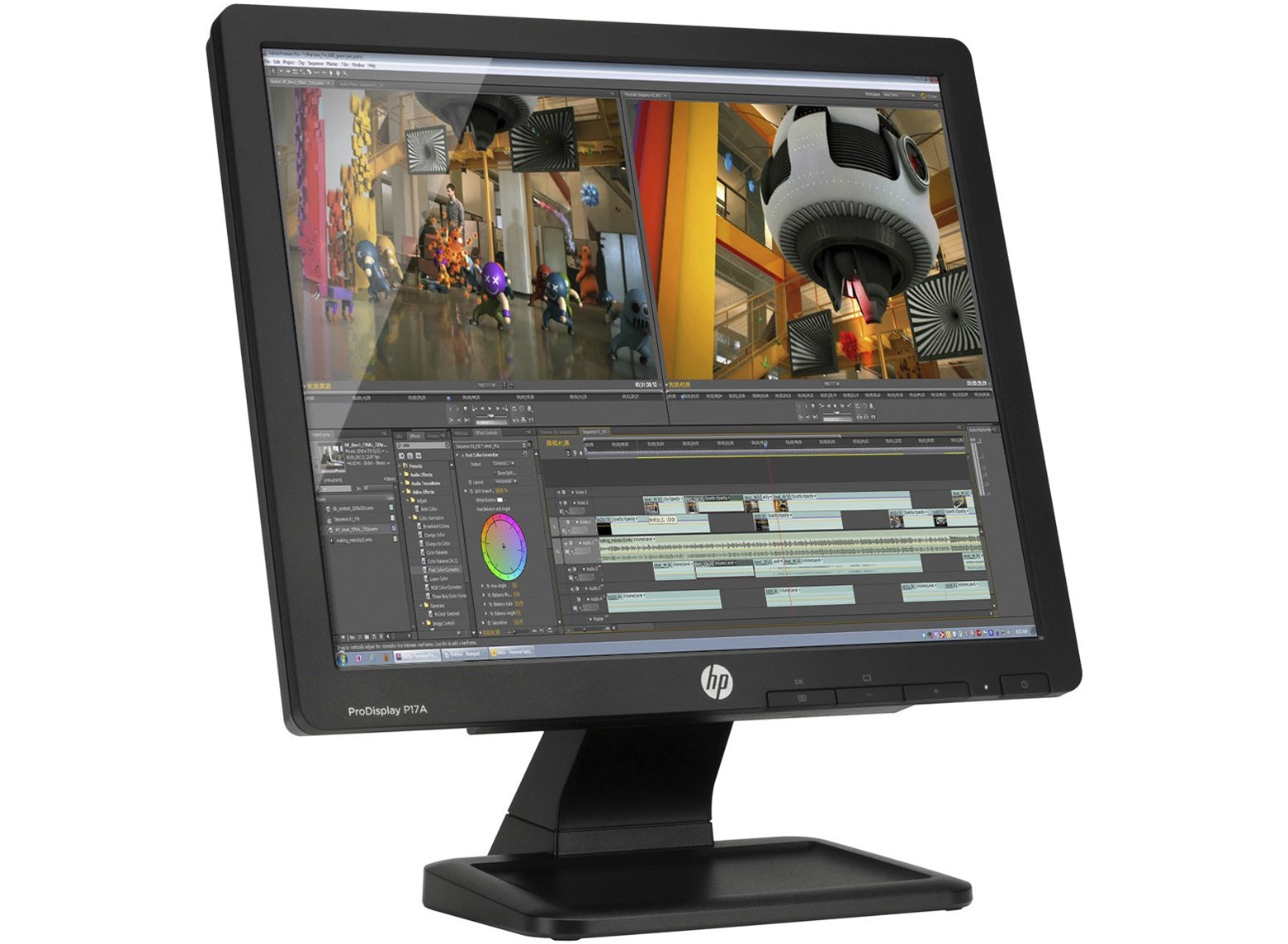 HP ProDisplay P17A 17" SXGA LED LCD Monitor, 5:4, 5MS, 1000:1-Contrast - F4M97A8#ABA