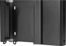 HP Dual VESA Sleeve v2 + Power Supply Holder, Desktop Sleeve for Select Mini PCs - 7DB36AT