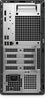 Dell Pro Tower QCT1255 Desktop, AMD R5-8500G, 3.5GHz, 8GB RAM, 256GB SSD, Win11P - 85NHY