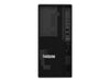 Lenovo ThinkSystem ST250 V2 Tower Server, Intel Xeon E-2378, 2.60GHz, 16GB RAM, No OS - 7D8FA013NA