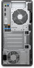 HP Z2-G5 Tower Workstation, Intel i7-10700, 2.90GHz, 16GB RAM, 512GB SSD, Win11P - 644B8UT#ABA