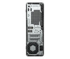 HP Z2 SFF G1i Workstation, Intel Ultra 7 265, 2.40GHz, 64GB RAM, 1TB SSD, Win11P - BN5L4UT#ABA