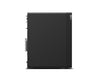 Lenovo ThinkStation P2 Gen 2 Tower Workstation, Intel Ultra 7 265, 2.40GHz, 32GB RAM, 512GB SSD, Win11P - 30JQ002XUS