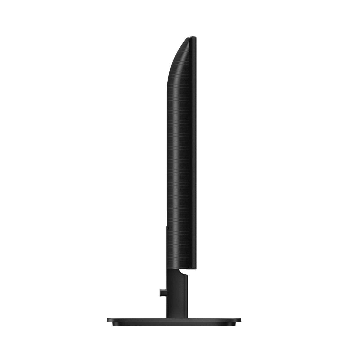 Philips 27" Full HD LED Business Monitor, 16:9, 4ms, 1500:1-Contrast - 27B2N2100