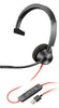 HP Poly Blackwire 3310 Microsoft Teams Certified USB-A Headset TAA - 8M3T8AA#ABA