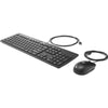 HP Business Slim USB Keyboard and Mouse, English, QWERTY, Symmetrical - T4E63AT#ABA