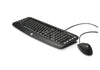 HP C2600 Wired Desktop Combo, USB Keyboard and Mouse - J2X04AA#ABA