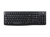 Logitech K120 Wired Keyboard, Slim, USB, Quiet Typing, Full-size F-keys, Number Pad, Black - 920-002478