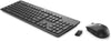 HP Wireless Business Slim Keyboard and Mouse, RF Wireless, USB Receiver - N3R88AT#ABA