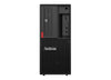 Lenovo ThinkStation P330 Tower Workstation, Intel Xeon E-2104G, 3.20GHz, 8GB RAM, 1TB HDD, Win10P - 30C5000NUS