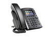 Poly VVX 411 12-Line PoE Desktop Phone, 2 x Gigabit RJ-45 - 2200-48450-025RS (Certified Refurbished)