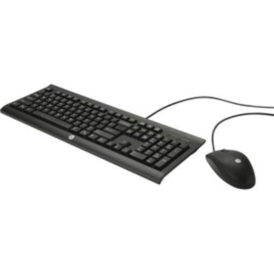 HP C2500 Wired Desktop Combo, USB Keyboard and Mouse - H3C53AA#ABA