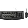 HP C2600 Wired Desktop Combo, USB Keyboard and Mouse - J2X04AA#ABA