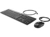 HP Slim USB Keyboard and Mouse, English, QWERTY, Symmetrical - T6T83UT#ABA