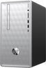 HP Pavilion 595-p0074 Desktop Tower PC, Intel Core i5, 2.80GHz, 12GB RAM, 128GB SSD+ 1TB HDD SATA, Windows 10 Home (64-bit)- 3LA57AA#ABA (Certified Refurbished)