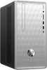 HP Pavilion 595-p0074 Desktop Tower PC, Intel Core i5, 2.80GHz, 12GB RAM, 128GB SSD+ 1TB HDD SATA, Windows 10 Home (64-bit)- 3LA57AA#ABA (Certified Refurbished)