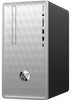HP Pavilion 590-p0019 MT Desktop PC, AMD A10-9700, 3.50GHz, 8GB RAM, 1TB HDD, Windows 10 Home 64-Bit - 3LA43AA#ABL (Certified Refurbished)