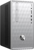 HP Pavilion 590-p0157c Mini Tower Desktop PC, Intel i5-9400, 2.90GHz, 16GB RAM, 1TB HDD, Windows 10 Home 64-Bit - 5QA50AA#ABA