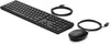 HP Wired Desktop 320MK Mouse and Keyboard Combo, USB, Scroll Wheel, Black - 9SR36UT#ABA