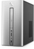 HP Pavilion 570-p047c Tower Desktop PC, Intel Core: i7-7700, 3.60GHz, 16GB RAM, 2TB HDD, Windows 10 Home 64-Bit - Z5N50AA#ABA