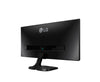 LG 29" UltraWide Full HD LED LCD Monitor, 21:9, 5 ms, 5M:1-Contrast - 29UM58-P