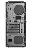 Lenovo ThinkCentre M920t Tower Desktop, Intel i5-8500, 3.0GHz, 8GB RAM, 256GB SSD, Win10P - 10SF0009US