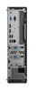 Lenovo ThinkCentre M920s SFF Desktop, Intel i7-8700, 3.20GHz, 16GB RAM, 256GB SSD, Win10P - 10SJ003BUS