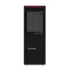 Lenovo ThinkStation P620 Tower Workstation, AMD R-3945WX, 4.0GHz, 32GB RAM, 1TB SSD, Win10P - 30E00098US