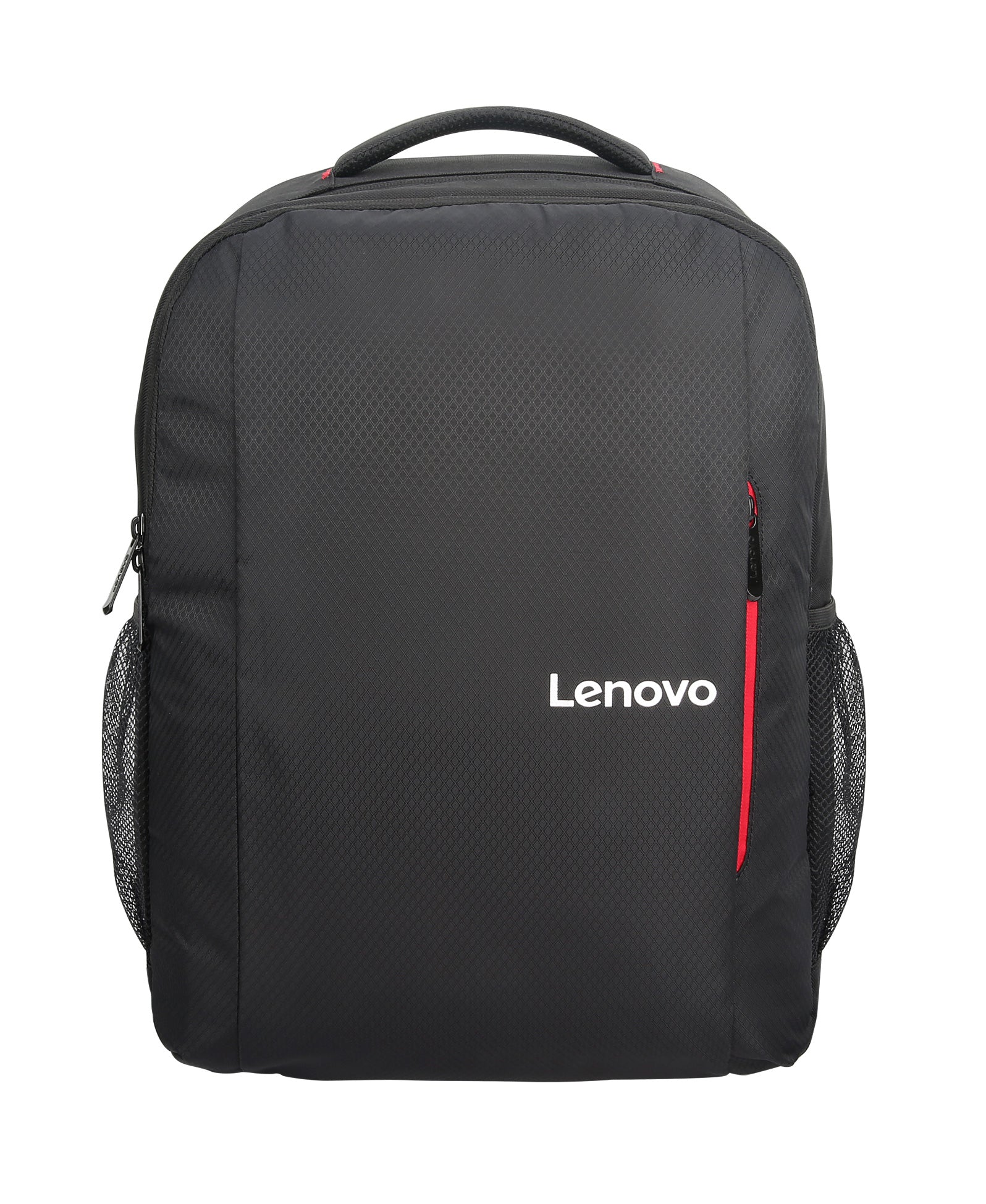 Lenovo 15.6" Laptop Backpack B515 (Black), Notebook Carrying Case - GX40Q75215