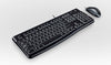 Logitech MK120 Desktop Corded Keyboard Mouse Combo, USB, Wired, Optical Mouse, Scroll Wheel, Black - 920-002565