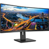 Philips 346B1C 34" WQHD Curved WLED Monitor, 21:9, 4MS, 80M:1-Contrast - 346B1C
