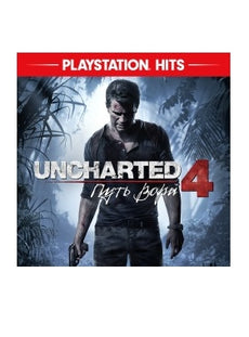 Sony PlayStation Hits: Uncharted 4: A Thief's End (PS4) 3003543