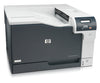 HP LaserJet Pro CP5225n Color Laser Printer, 20/20 ppm, ImageREt 3600, 192 MB, Ethernet, USB - CE711A#BGJ (Certified Refurbished)
