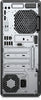 HP Z1-G5 Entry Business Workstation Tower PC, Intel Core i7-9700, 3.0GHz, 16GB RAM, 512GB SSD, Windows 10 Pro 64-Bit - 7RQ64UT#ABA