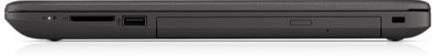 HP 250-G7 15.6" FHD (NonTouch) Notebook, Intel i7-1065G7, 1.30GHz, 8GB RAM, 256GB SSD, Win10P - 153V8UT#ABA