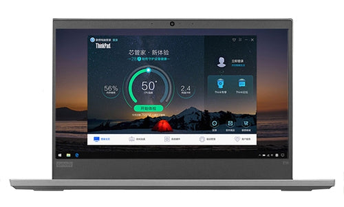 Lenovo ThinkPad E14 14" FHD Notebook, Intel i7-10510U, 1.80GHz, 8GB RAM, 256GB SSD, Win10P - 20RA0053US