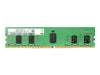HP 8GB (1x8GB) DDR4-2666 ECC Unbuffered Memory, RAM Module for Workstation - 4UY11AA#ABA