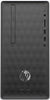 HP Pavilion 590-p0044 Mini Tower Desktop PC, AMD Ryzen 5- 2400G, 3.60GHz, 12GB RAM, 1TB SATA, Windows 10 Home 64-Bit, Ash Silver- 3LA79AA#ABA